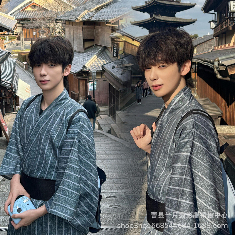 Traditional Japanese Men'S Formal Wear - Men's Formal Kimono Robe Traditional Japanese