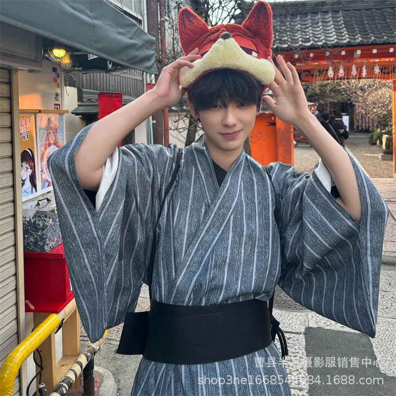 Men's Formal Kimono Robe Tradi - огляд і ціна Traditional Japanese Men'S Formal Wear