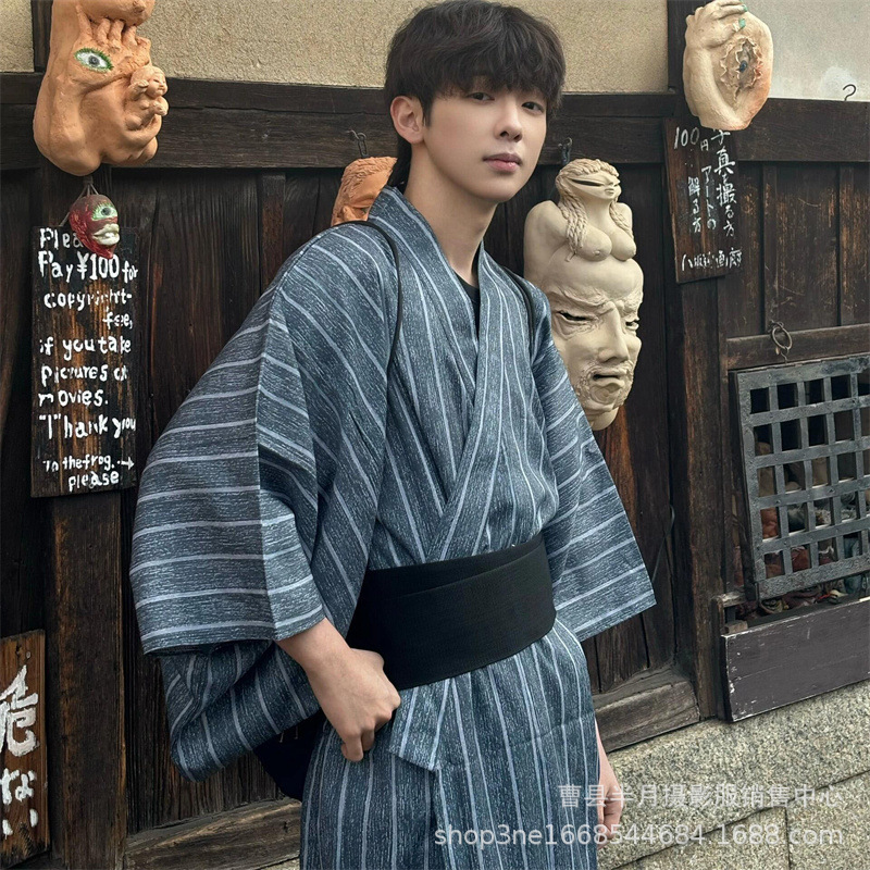 Men's Formal Kimono Robe Tradi - огляд і ціна Traditional Japanese Men'S Formal Wear