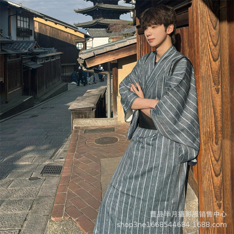 Men's Formal Kimono Robe Tradi - огляд і ціна Traditional Japanese Men'S Formal Wear