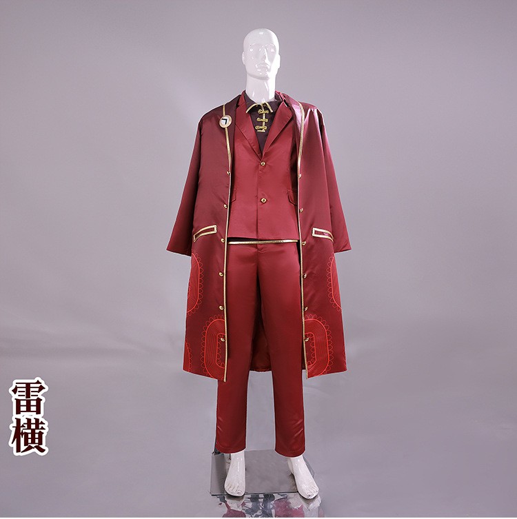 Anime Limbus Company Lei Heng  - огляд і ціна Men'S Formal Wear Companies